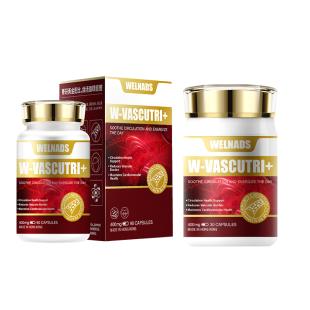 【买11瓶再送1瓶 再送三清宝小菁瓶】威纳德(WELNADS) 三清宝胶囊