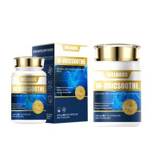 【买11瓶再送1瓶 再送酸清宝小菁瓶】威纳德(WELNADS) 酸清宝胶囊