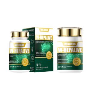 【买11瓶再送1瓶 再送肝源复小菁瓶】威纳德(WELNADS) 肝源复胶囊