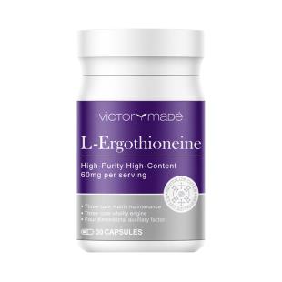 维萃美(Victorymade)麦角硫因小金瓶300mg*30粒