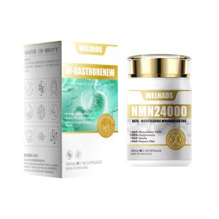 【买11瓶再送1瓶 再送NMN小菁瓶】威纳德(WELNADS) 胃康宁胶囊