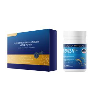 【买11盒再送1盒 再送鱼油小金瓶】维萃美(Victorymade)非转基因100%纯大豆小分子活性肽