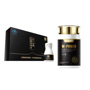 【买11盒再送1盒】再送威源力小菁瓶圣世御品(SENSEWIN)京仁堂牌特级人参海狗丸