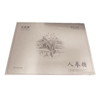 立必威（LIBIWEI)九易堂人参糖25g（2.5g*10粒）/盒【新包装】