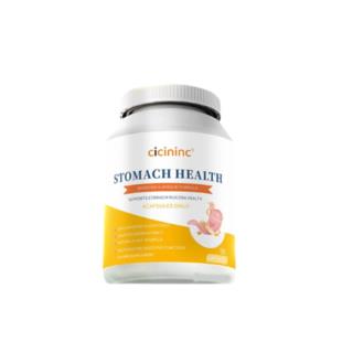 cicininc西西尼克胃宝