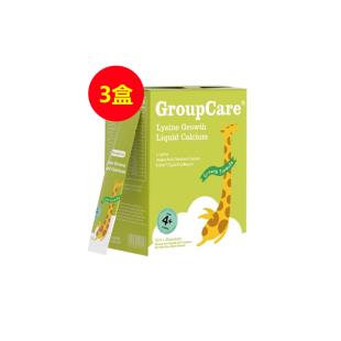格瑞卡（ GroupCare）小鹿冲冲赖氨酸30袋【三盒套装】