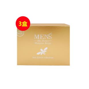 马来西亚MENS BIO HONNEY（MBH）男宝20ml*10瓶【三盒套装】