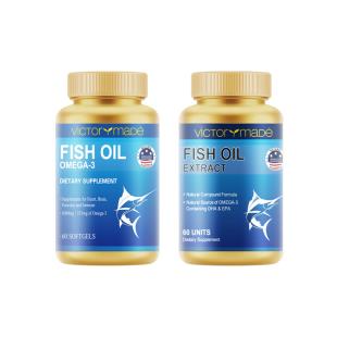 【+99多1瓶】维萃美五倍纯净三重深海鱼油【两件套】