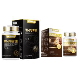 【+699多一瓶】威纳德(WELNADS)威源力胶囊【两件套】