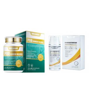 【+499多一瓶】威纳德(WELNADS)PQQ大脑活龄素【两件套】
