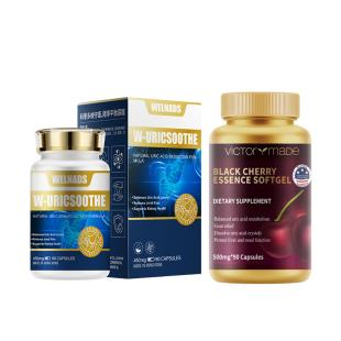 【+99多两件】威纳德(WELNADS) 酸清宝胶囊【两件套】