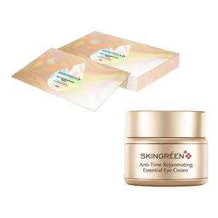 【+199多一件】仙格丽(Skingreen)活细胞再生抗衰科技面膜【两件套】