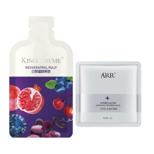 美莱集团(Maylifeglobal)10月新客健康礼包【满300元赠送】