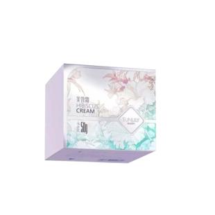 圣迪妮尔(SUNLILY)五代芙蓉霜50g