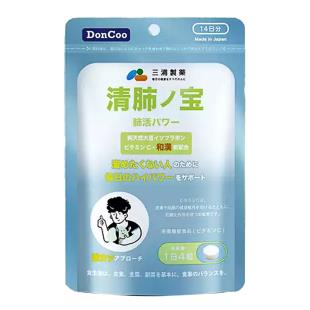 DonCoo清肺宝护肺素
