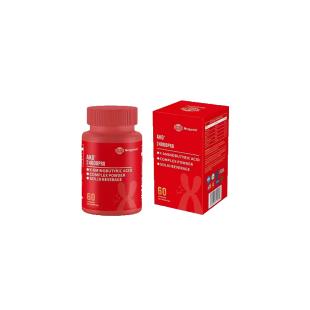 摩根生物（MORGANHTI)守护年轻健康活力AKG+复方750mg*60粒/瓶