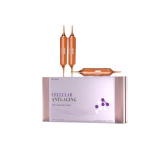 HANTUNS麦角硫因亮白饮