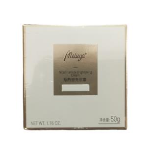 爱奴雅(Aleluya)烟酰胺霜50g