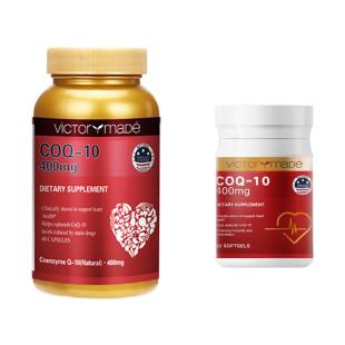 【半年绝三高套装】买6瓶维萃美精纯辅酶Q10送3瓶小金瓶