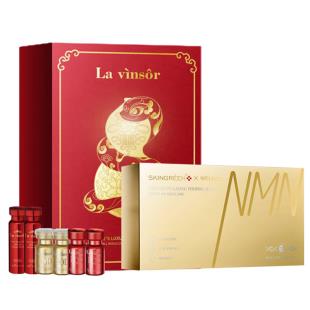 【前100名送仙格丽威纳德联名面膜】温莎之谜（La vinsor）蛇年奢享至臻抗衰限量礼盒