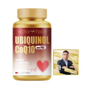 【中科院联名限时福利】 维萃美(Victorymade)还原型辅酶Q10 300mg*60粒