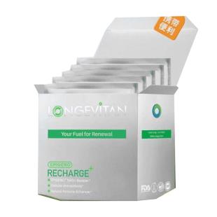 LONGEVITAN 长盛天NR18000  14粒/盒【旅行便携装】