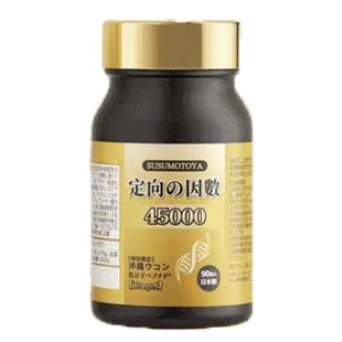 日本协和(SUSUMOTOYA)SUSUMOTOYA定向因数45000胶囊 90粒