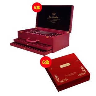 温莎之谜（La vinsor）埃米级小分子胶原蛋白肽·臻享第8代 6g*120支【6件套 再送7天礼盒装*6】