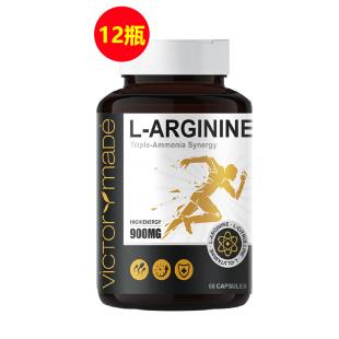 【双十一热卖--12瓶年单特惠】维萃美(Victorymade) L-精氨酸胶囊 九合一 60粒【三部专属+第三版】