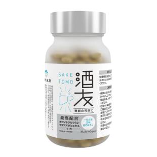 日本鹤松酒友护肝片  60粒