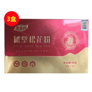 松盈养（SONGYINGYANG）中锦康同款破壁松花粉90g(3g*30袋）/盒 【3盒】