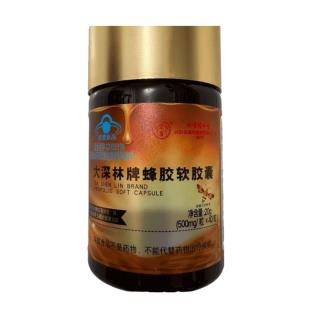 大森林牌（DASENLINPAI）北京同仁堂大森林牌蜂胶软胶囊20g(500mg/粒*40粒）/瓶