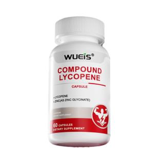 WUEIS进口黑番茄红素锯棕榈 60粒/瓶