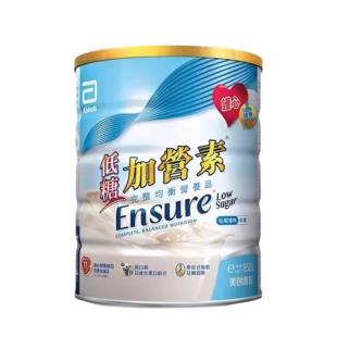 雅培ensure港版低糖加营素进口成人中老年高钙奶粉营养粉850g香草味