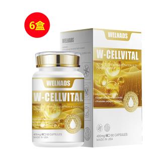 【双十一半年尊享装】威纳德(WELNADS) W-CellVital新生瓶胶囊 400mg*90粒【麦角硫因】【6瓶装】