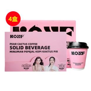 燃咔（kosf）梨果仙人掌咖啡固体饮料小粉杯12条【4盒套装】
