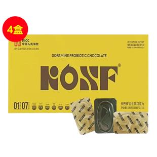燃咔（kosf）多巴胺益生菌巧克力15粒【4盒套装】