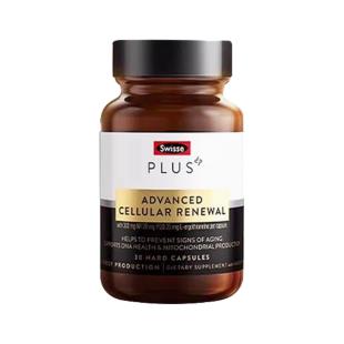 瑞思 nad+细胞肌肤新生瓶30粒+——无塑封特价