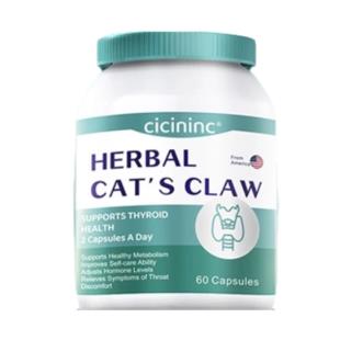 cicininc西西尼克 猫爪草甲散宝 60粒/瓶