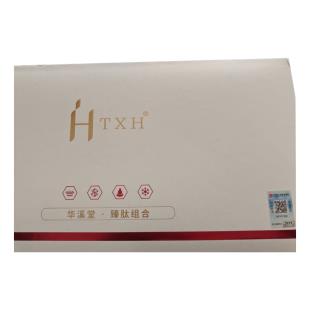 华溪堂臻肽修复套整套 刮码发货