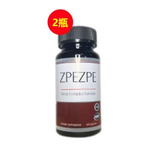 ZPEZPE 普加舒 自然睡眠改善 助眠 失眠神器 60粒/瓶 2瓶装