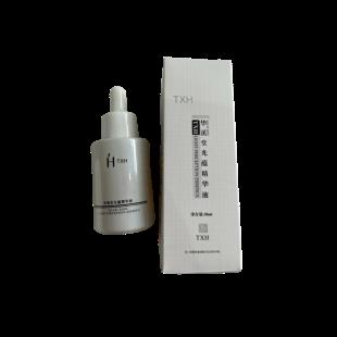 华溪堂光蕴精华液30ml/瓶