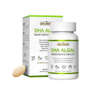 DHA藻油儿童青少年学生脑黄金神经酸60粒