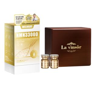 【双十一热卖3瓶装·埃米级共晶限定版送sod2支装】威纳德(WELNADS)NMN33000β-烟酰胺单核苷酸300mg*90粒【埃米级升级版】