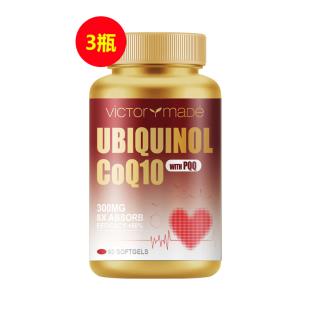 【埃米级联名限时福利3瓶装】 维萃美(Victorymade)还原型辅酶Q10 300mg*60粒