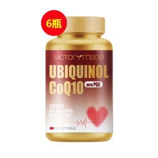【埃米级联名限时福利6瓶装】 维萃美(Victorymade)还原型辅酶Q10 300mg*60粒