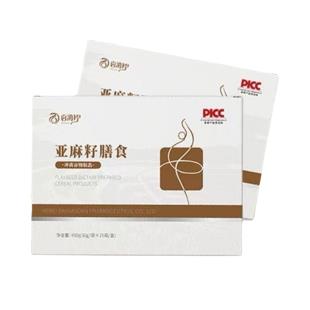 百消丹（baixiaodan）亚麻籽膳食冲调谷物制品15袋