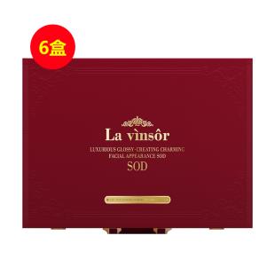 【双十一热卖6套尊享装】温莎之谜（La vinsor）SOD-500·升级版 3g*60支 【买五送一】