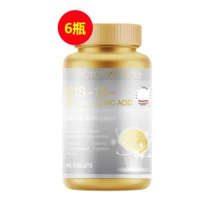 【双十一热卖--6瓶半年特惠】维萃美(Victorymade)复合神经酸 1000mg*90片【6瓶装】