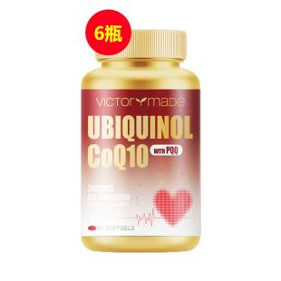 【双十一热卖--6瓶半年特惠】维萃美(Victorymade)还原型辅酶Q10 300mg*60粒【6瓶装】